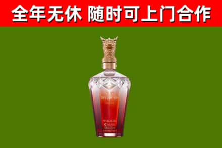 历下回收剑南春价格